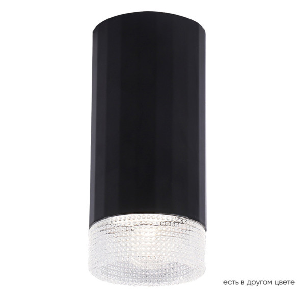 Накладной точечный светильник Crystal Lux CLT 048C BL