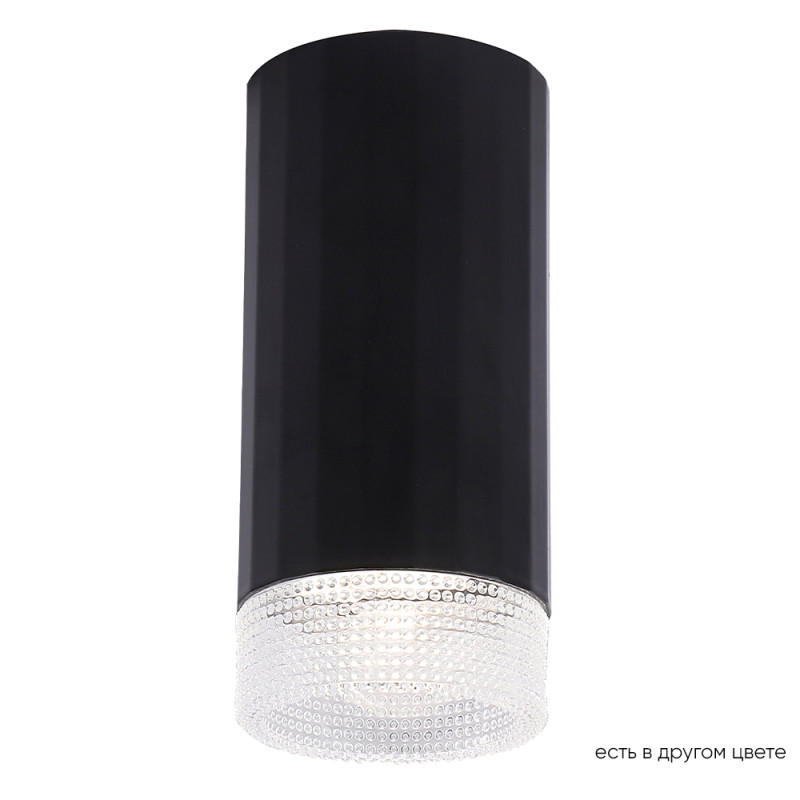 Накладной точечный светильник Crystal Lux CLT 048C BL
