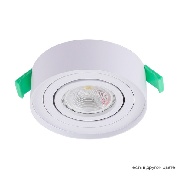Встраиваемый точечный светильник Crystal Lux CLT 059C1 WH