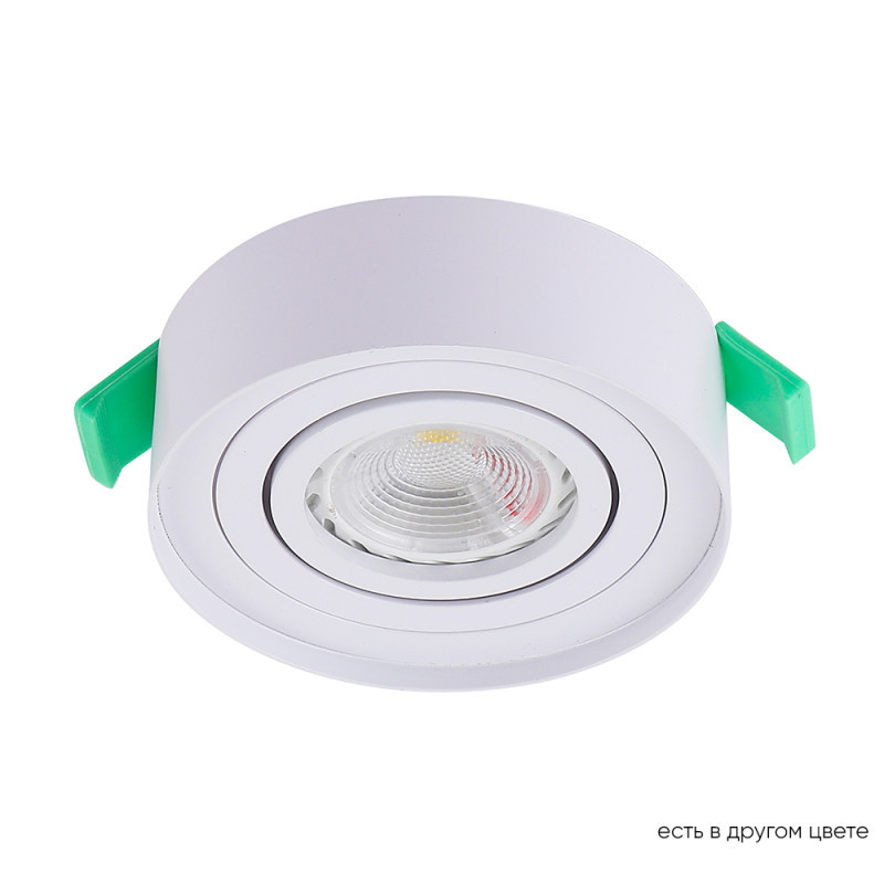 Встраиваемый точечный светильник Crystal Lux CLT 059C1 WH