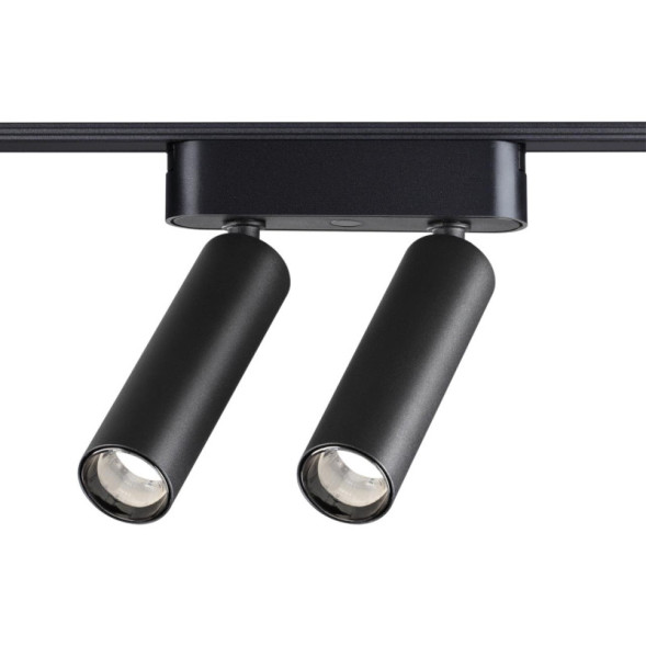 Магнитный трековый светильник Novotech SMAL 359252