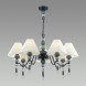 Подвесная люстра Odeon Light Sochi 4896/7