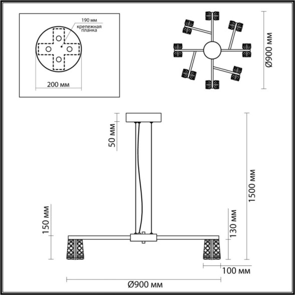 Подвесная люстра Odeon Light L-VISION 5030/53L