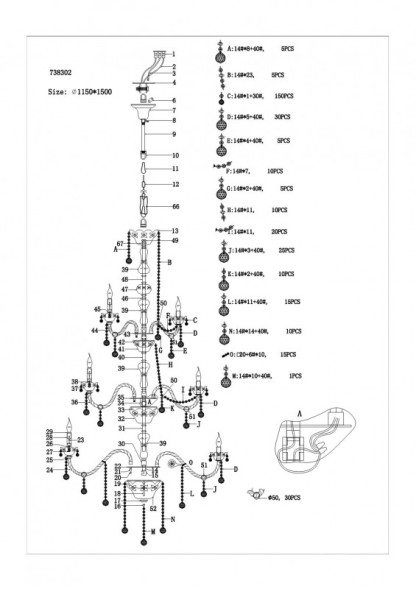 Подвесная люстра Lightstar VIDARE 738302