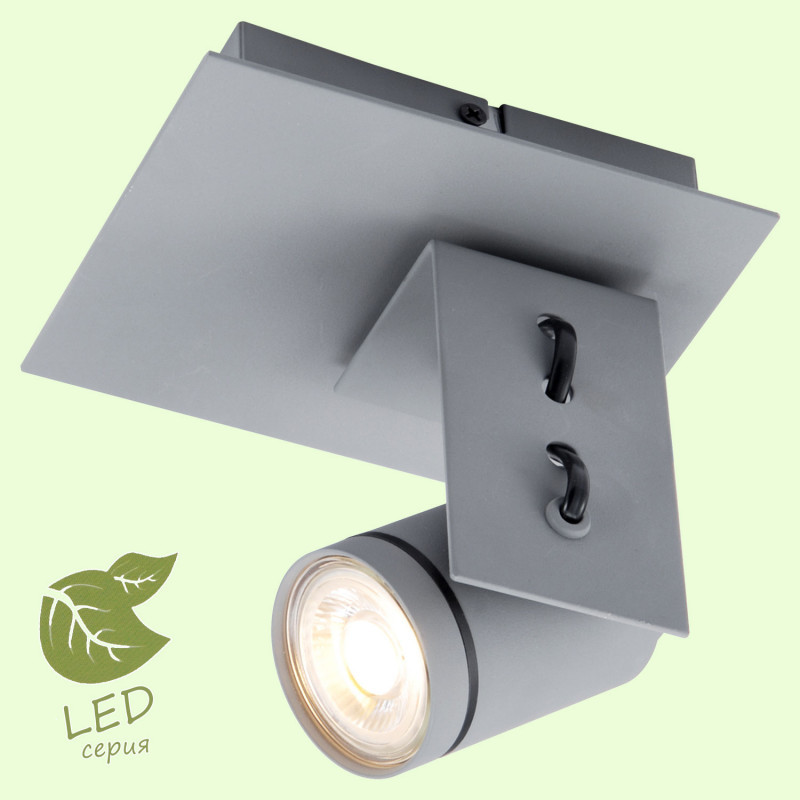 Спот Lussole DILLINGHAM GRLSP-8022