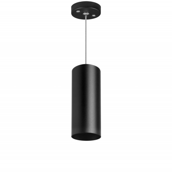 Подвесной светильник Lightstar RULLO RP487