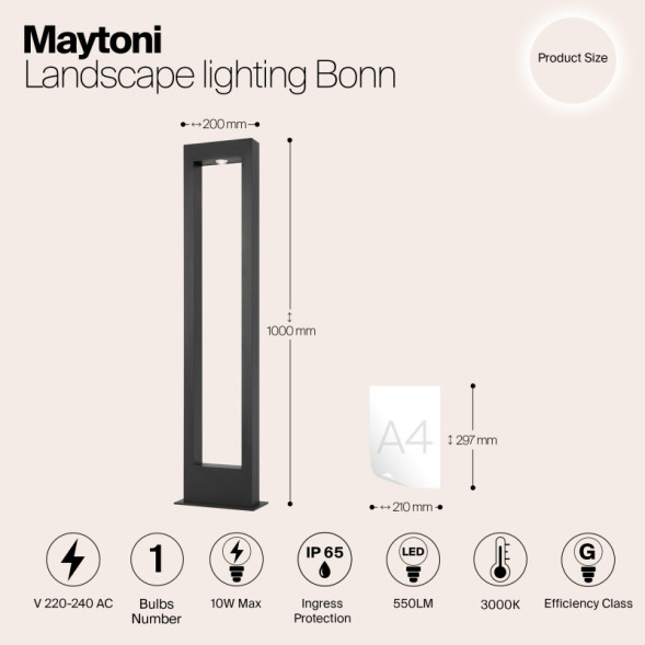 Садово-парковый светильник Maytoni BONN O425FL-L10GF