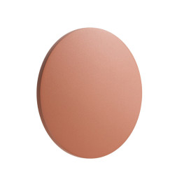 Уличный настенный светильник Nowodvorski Aria Led M 11567