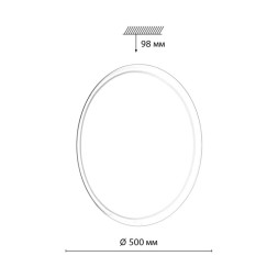 Бра Sonex JOLLY 7776/ELN