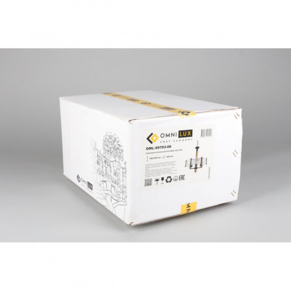 Люстра на штанге Omnilux Onte OML-99703-06