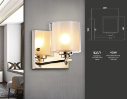 Бра Ambrella Light Traditional TR4431