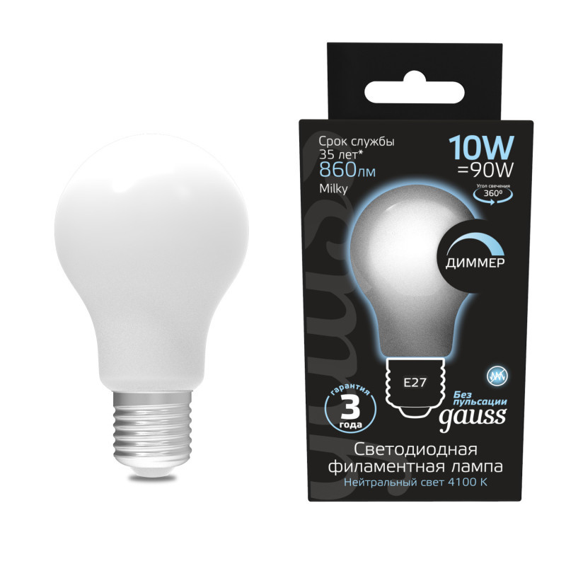 Светодиодная лампа Gauss Filament 102202210-D 10W 220V 860lm E27 белый (дневной)