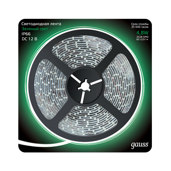 Лента Gauss Black 311000605