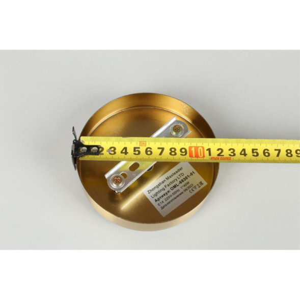 Бра Omnilux Pabu OML-68301-01