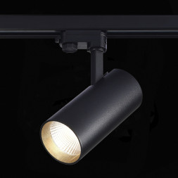 Светодиодный трековый светильник ST-Luce ST661 ST661.436.40