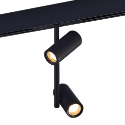 Магнитный трековый светильник ST-Luce SKYLINE 48 ST808.446.16