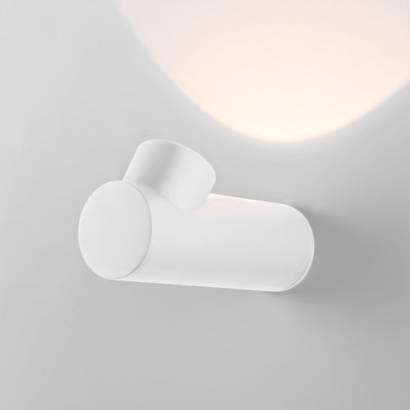 Уличный настенный светильник Elektrostandard Ray LED белый (35134/W)