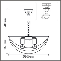 Подвесная люстра 8377/5 LUMION Amalia