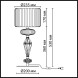 Настольная лампа 5414/2T Odeon Light Terra