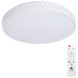 Потолочный светильник ARTE Lamp Simone A2682PL-72WH