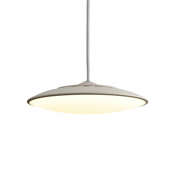 Подвесной светильник Mantra SLIM 8105