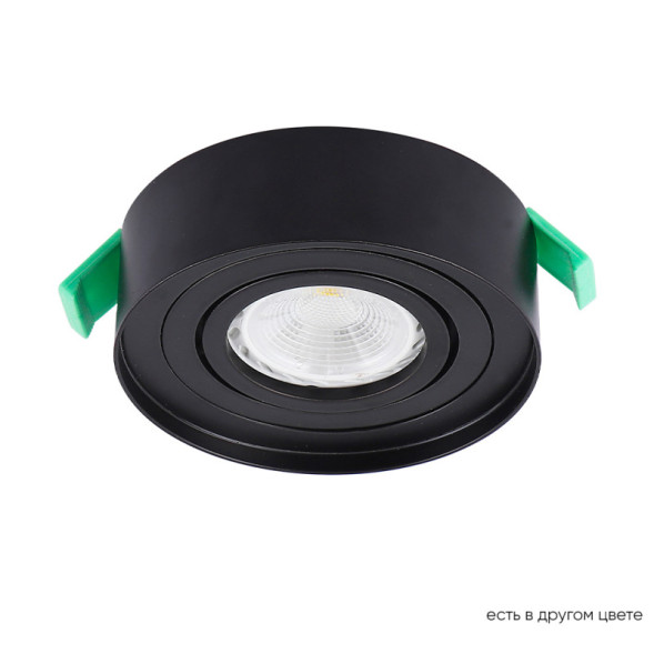 Встраиваемый точечный светильник Crystal Lux CLT 059C1 BL
