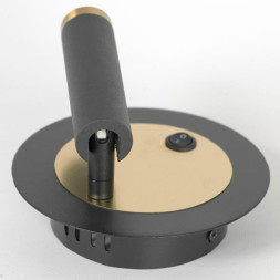 Спот Lussole LSP-7099 COZY