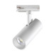 Светодиодный трековый светильник Novotech SELENE 359148