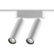Магнитный трековый светильник Novotech SMAL 359253