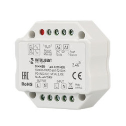 Диммер Arlight SMART-TRIAC-DIM 025038(1)