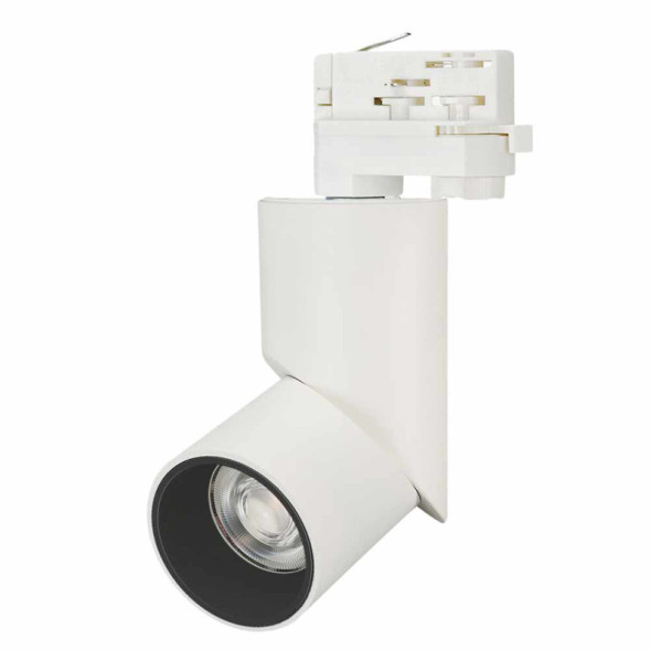 Светодиодный трековый светильник Arlight LGD-TWIST-TRACK-4TR 025461(1)