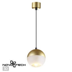 Подвесной светильник Novotech Garn 370810