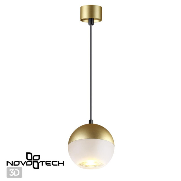Подвесной светильник Novotech Garn 370810