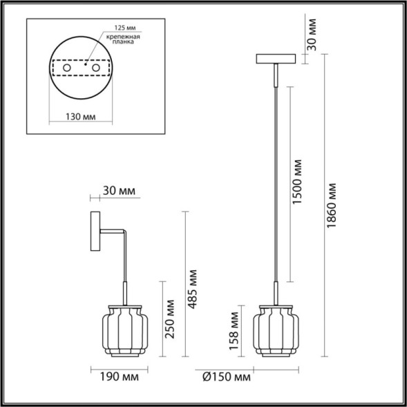 Подвесной светильник Odeon Light JAM 5408/5L