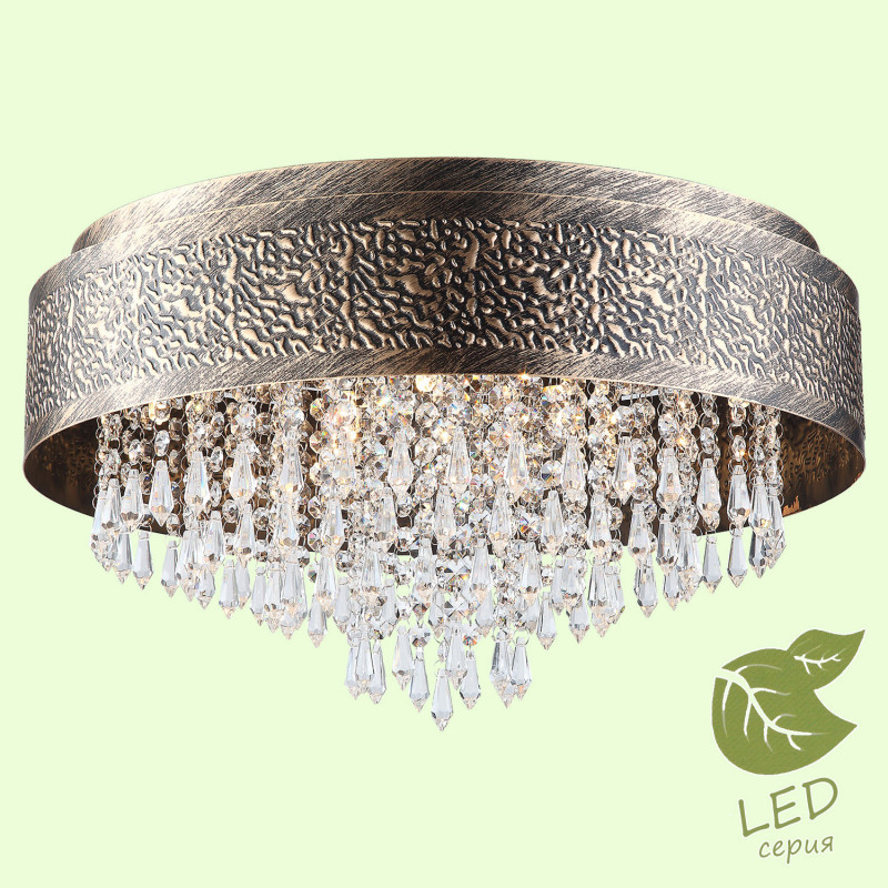 Потолочная люстра Lussole KENAI GRLSP-8025