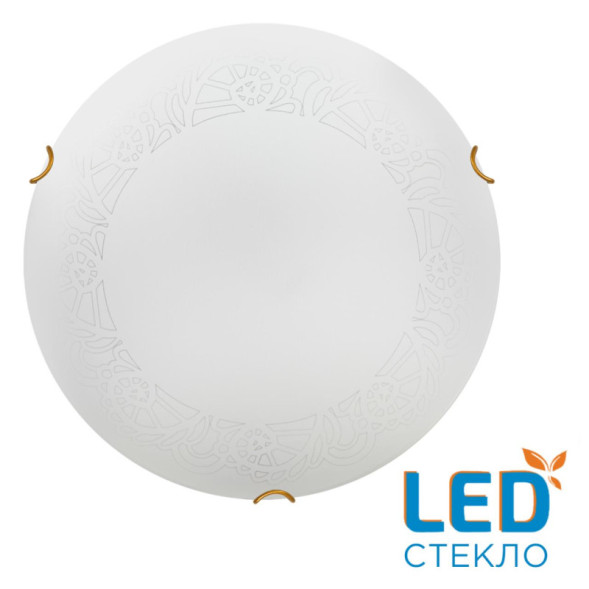 Потолочный светильник Sonex AMMONITE 7602/BL
