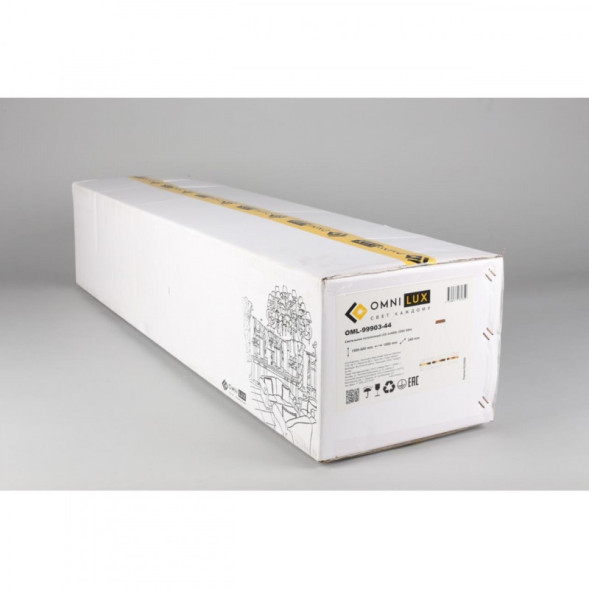 Подвесной светильник Omnilux Strasatti OML-99903-44