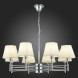 Подвесная люстра Evoluce LAGORO SLE105403-08