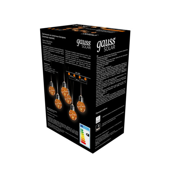 Светодиодная гирлянда Gauss SOLAR GS034