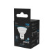 Светодиодная лампа Gauss 101506309 9W 220V 830lm GU10 белый (холодный)