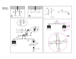 Потолочная люстра Ambrella Light Traditional TR303212