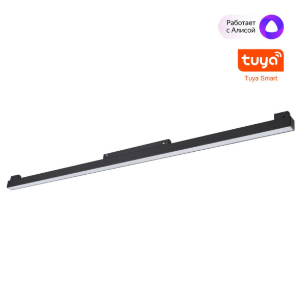 Трековый светильник 359633 Novotech FLUM