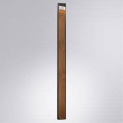 Садово-парковый светильник ARTE Lamp Arneb A2140PA-1BR