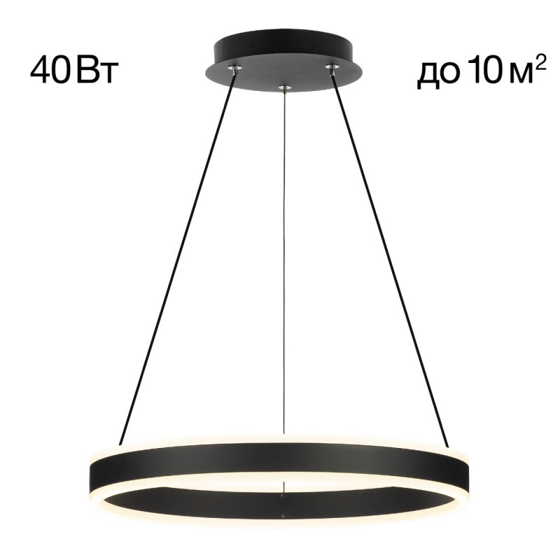 Подвесная люстра Citilux ДУЭТ CL719401