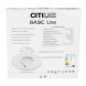 Потолочный светильник Citilux Basic Line CL738241VL