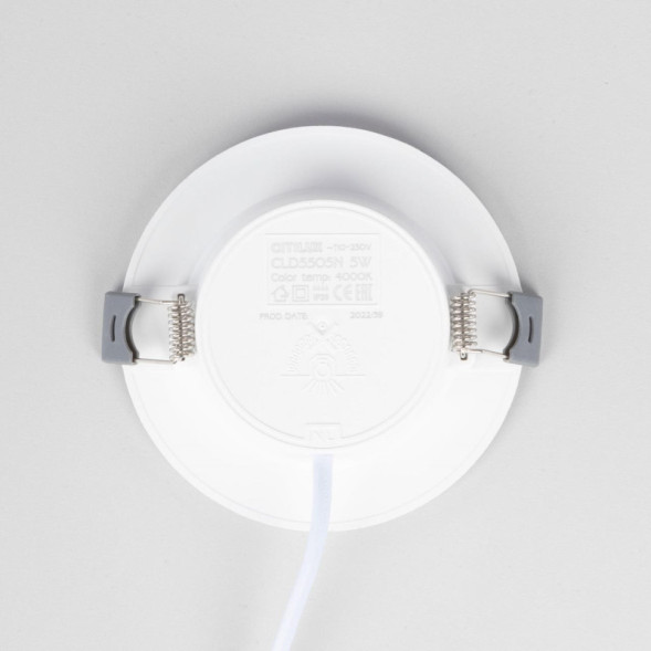 Встраиваемый точечный светильник Citilux Галс CLD5505N