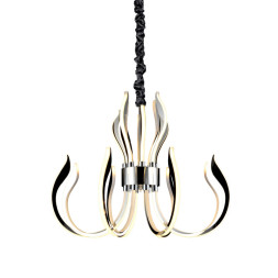 Подвесная люстра Mantra VERSAILLES 5561