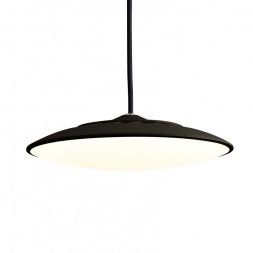 Подвесной светильник Mantra SLIM 8106