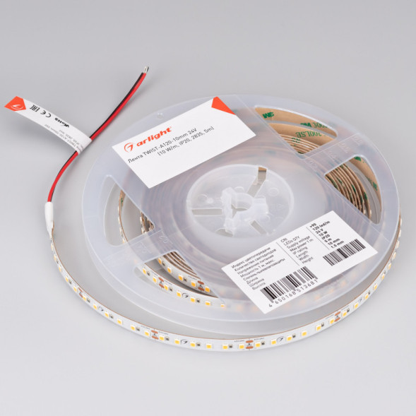 Лента Arlight TWIST-A120-10mm 2835 030010(2) 50W 24V 4900lm белый (теплый) IP20