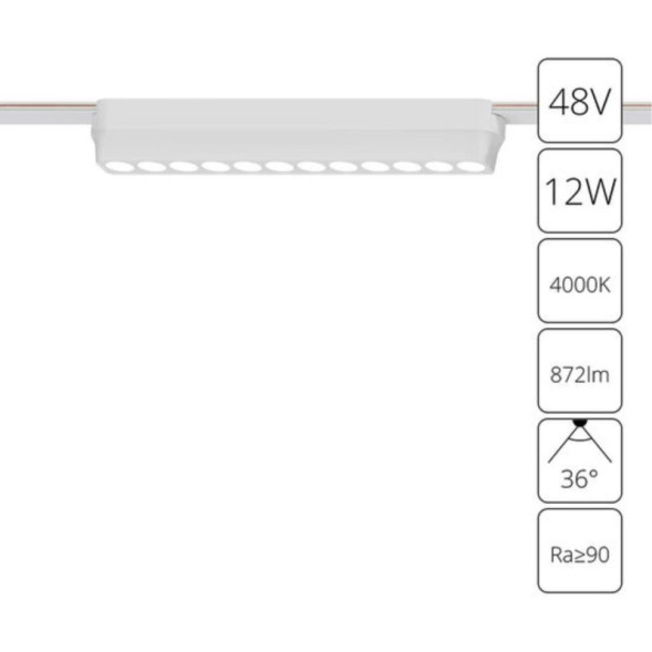 Магнитный трековый светильник ARTE Lamp RAPID A6154PL-1WH